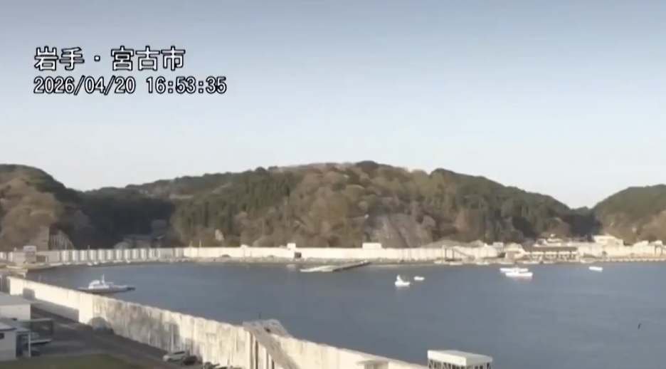 Terremoto de 7.5 en Japón activa alerta de tsunami en Sanriku